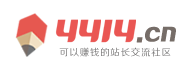 讯迹
